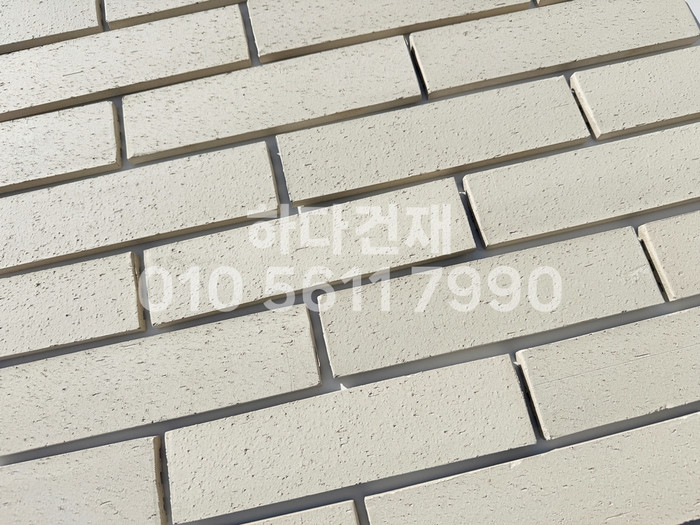 점토타일 전돌 KW화이트 240x60x12T│파벽돌 벽돌타일│하다건재