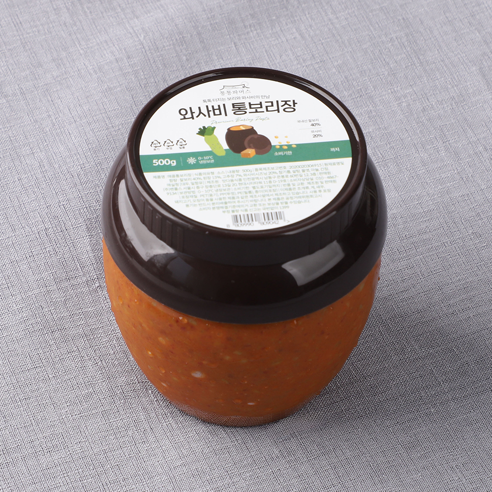 [오늘출발] 와사비통보리장 500g, 1개 - 상세 이미지 2