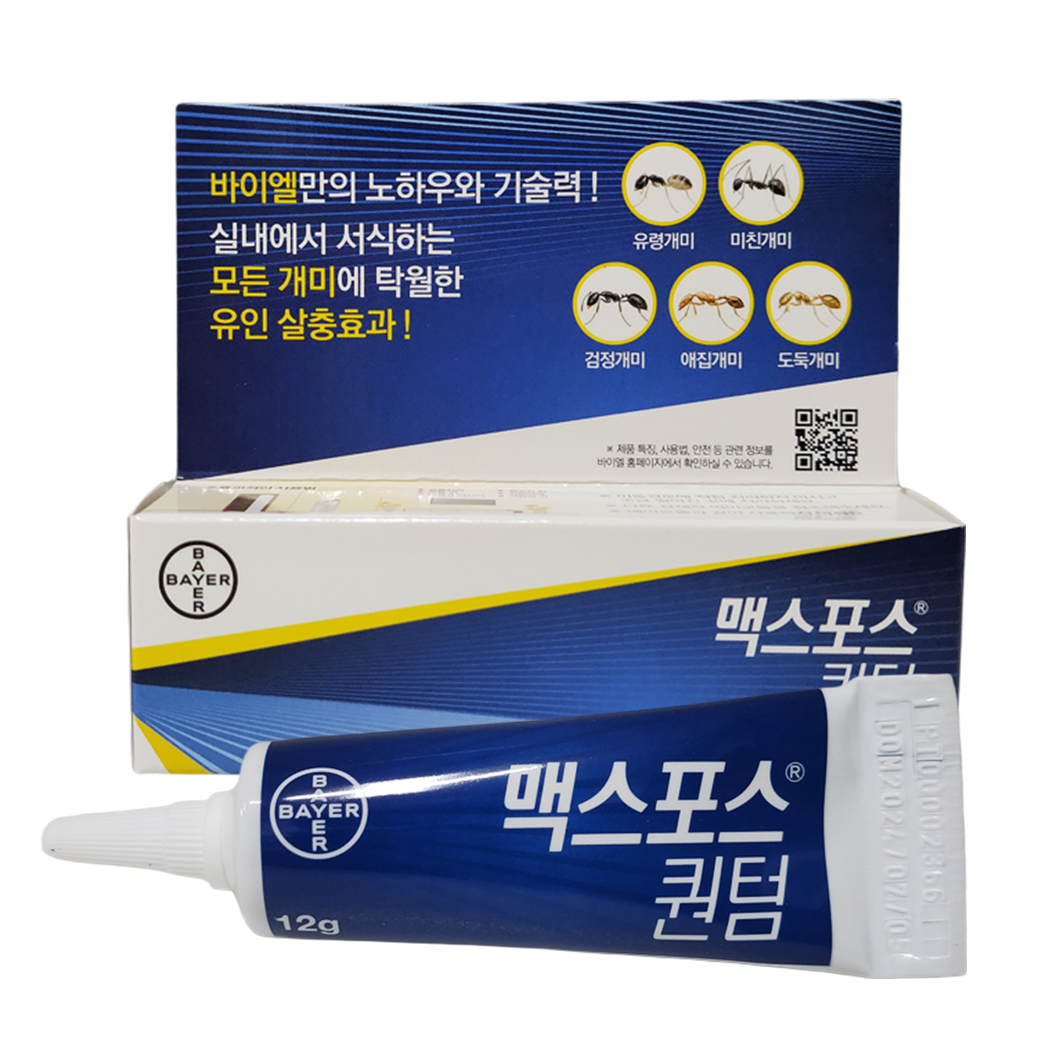약국 맥스포스 퀀텀 개미약 12g+먹이캡 10개 - 상세 이미지 3