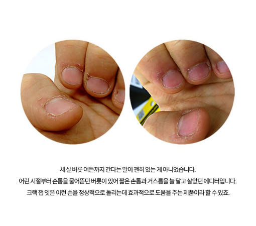 thumbnail-6