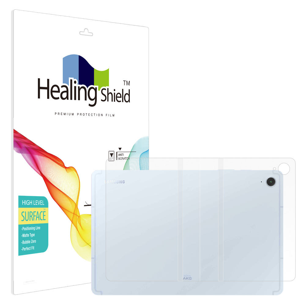 갤럭시탭 S10 FE 후면필름