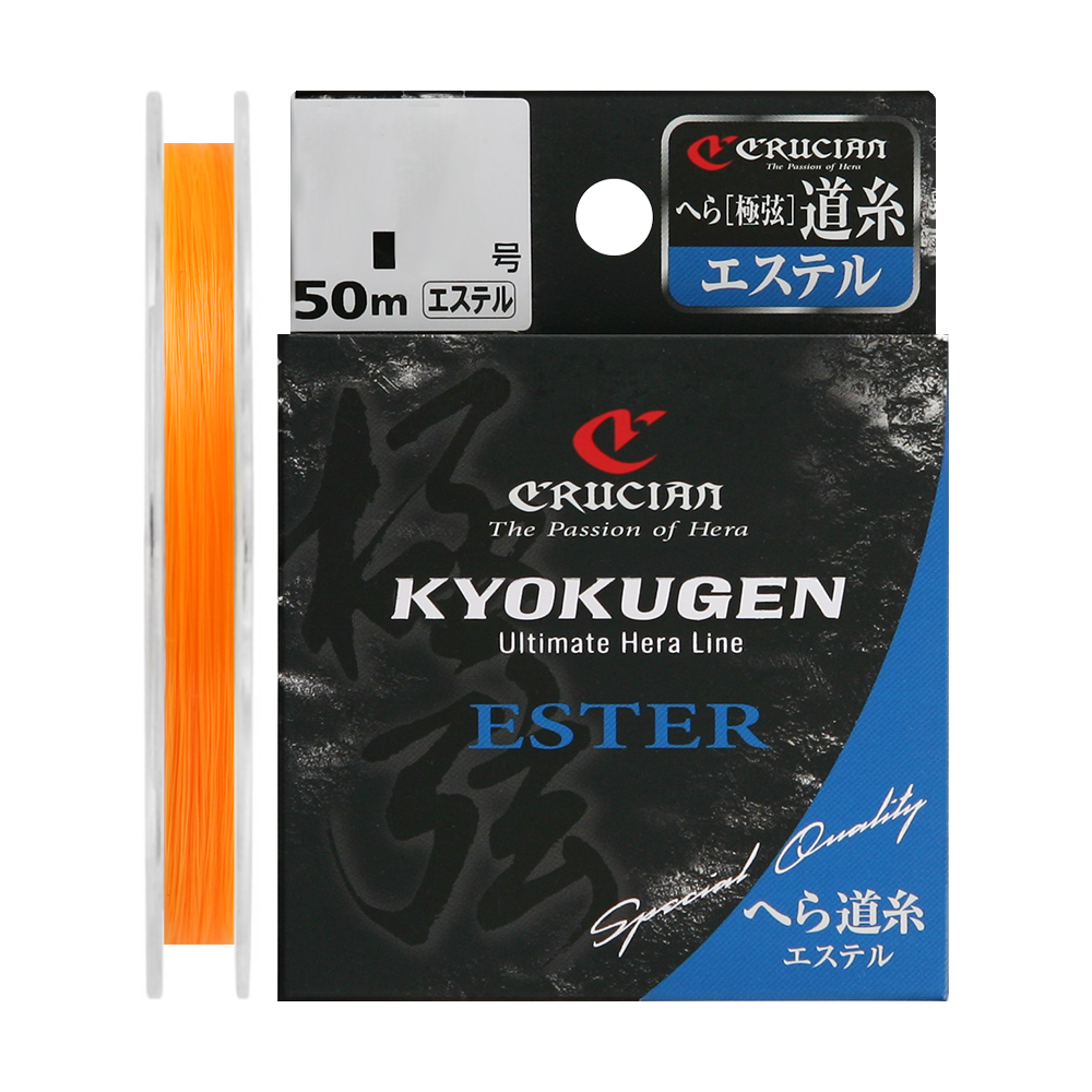[2동탄] 크루시안 극현 헤라원줄 에스테르