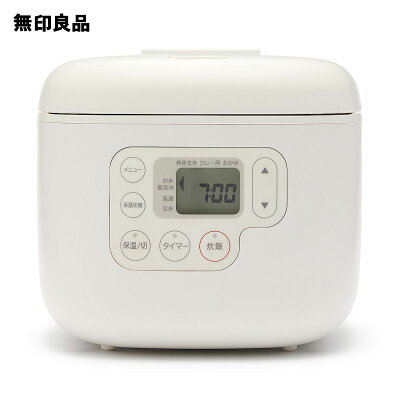 무인양품 MUJI 전기 밥솥 주걱 포함 MJ-RC3A - 메인 이미지