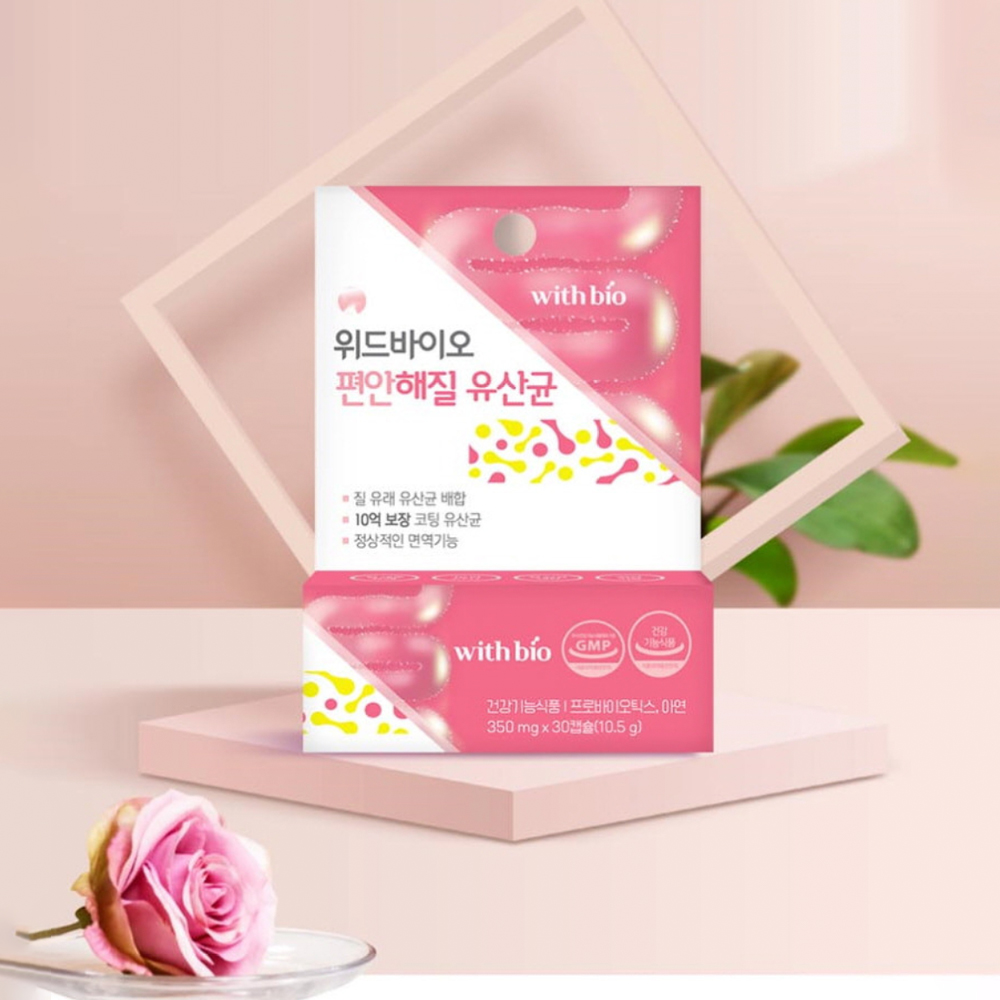 실온보관 휴대용 여성 10억유산균 프로바이오틱스 장 건강 케어 - 상세 이미지 2