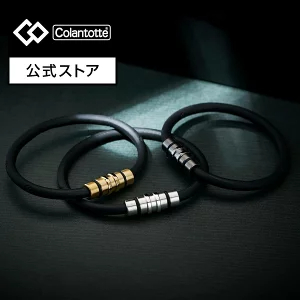 콜란토테 루프 크레스트 프리미엄 컬러 CREST 팔 악세사리 396466 3컬러 이미지 8