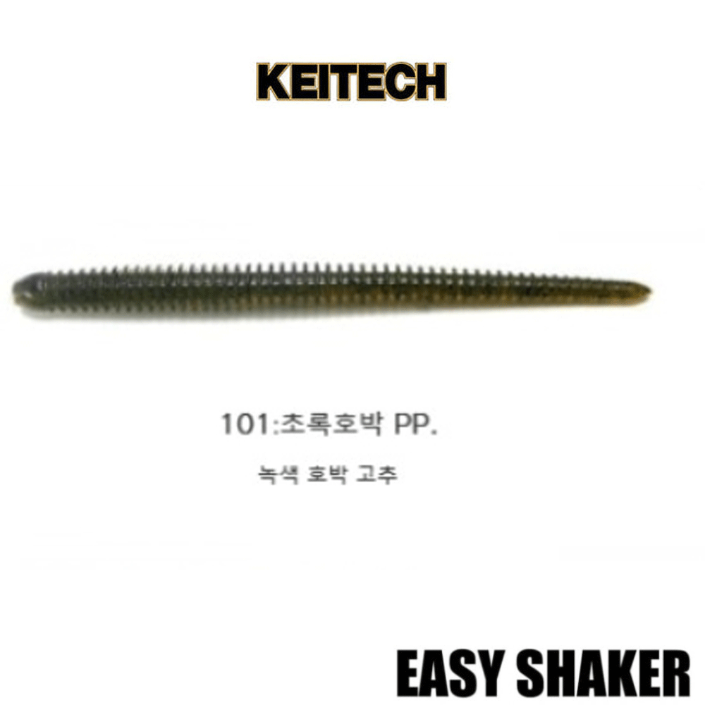 배스루어 케이텍 이지쉐이커 배스 루어 쉐드 소프트베이트 웜 101, 8.9cm - 메인 이미지