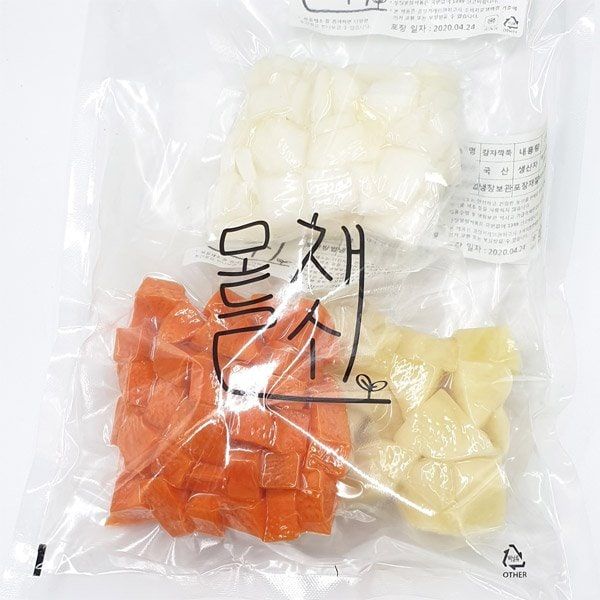 모들채소 카레,짜장용 다이스 채소모음 각150g 1set : 산지직송 감자랑 고구마
