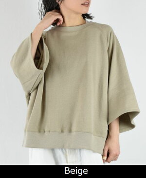 베리떼쿠르 Vintage fleece 기모 맨투맨 네스트로브 블라우스 VCC-497 - 상세 이미지 2