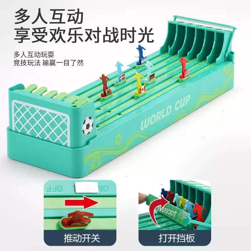 경마 보드게임 내기 장난감 경주 경마게임 축구 달리기 술게임 술자리 게임기 가족 이미지 6