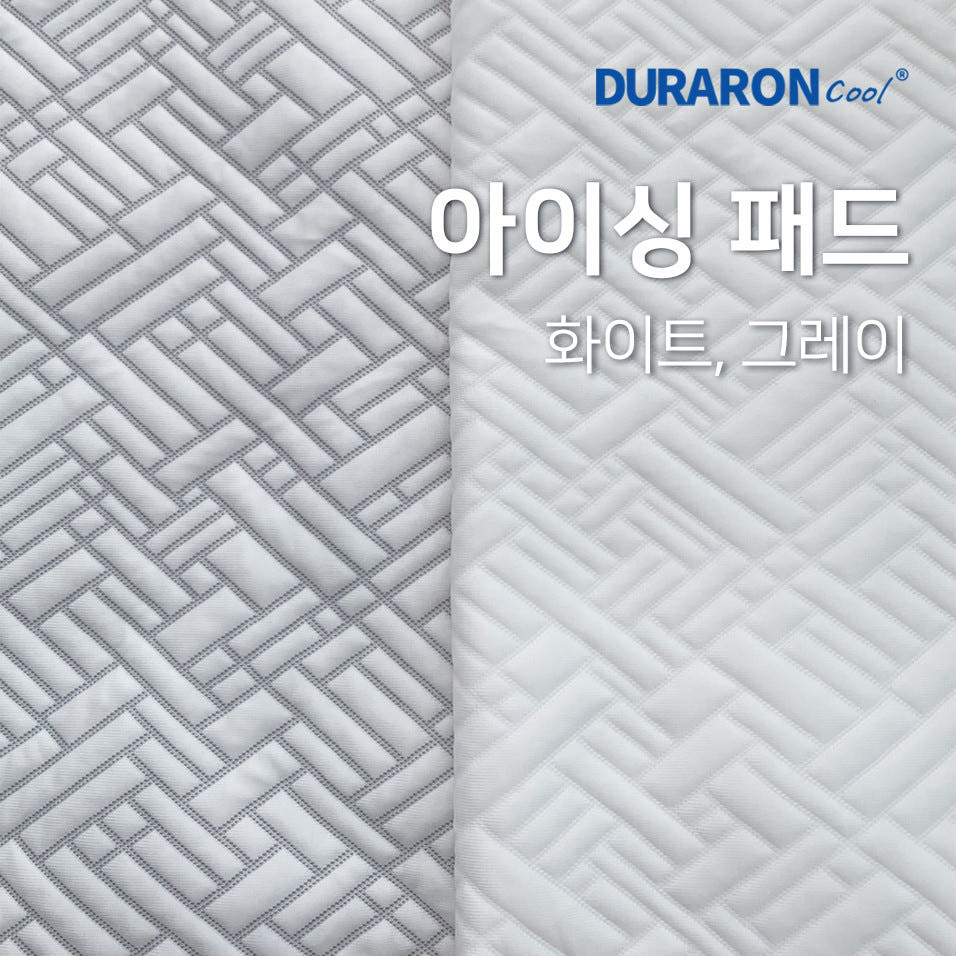 집앤콕 냉감 바디필로우 여름 쿨 시리즈 100x20 이미지 7
