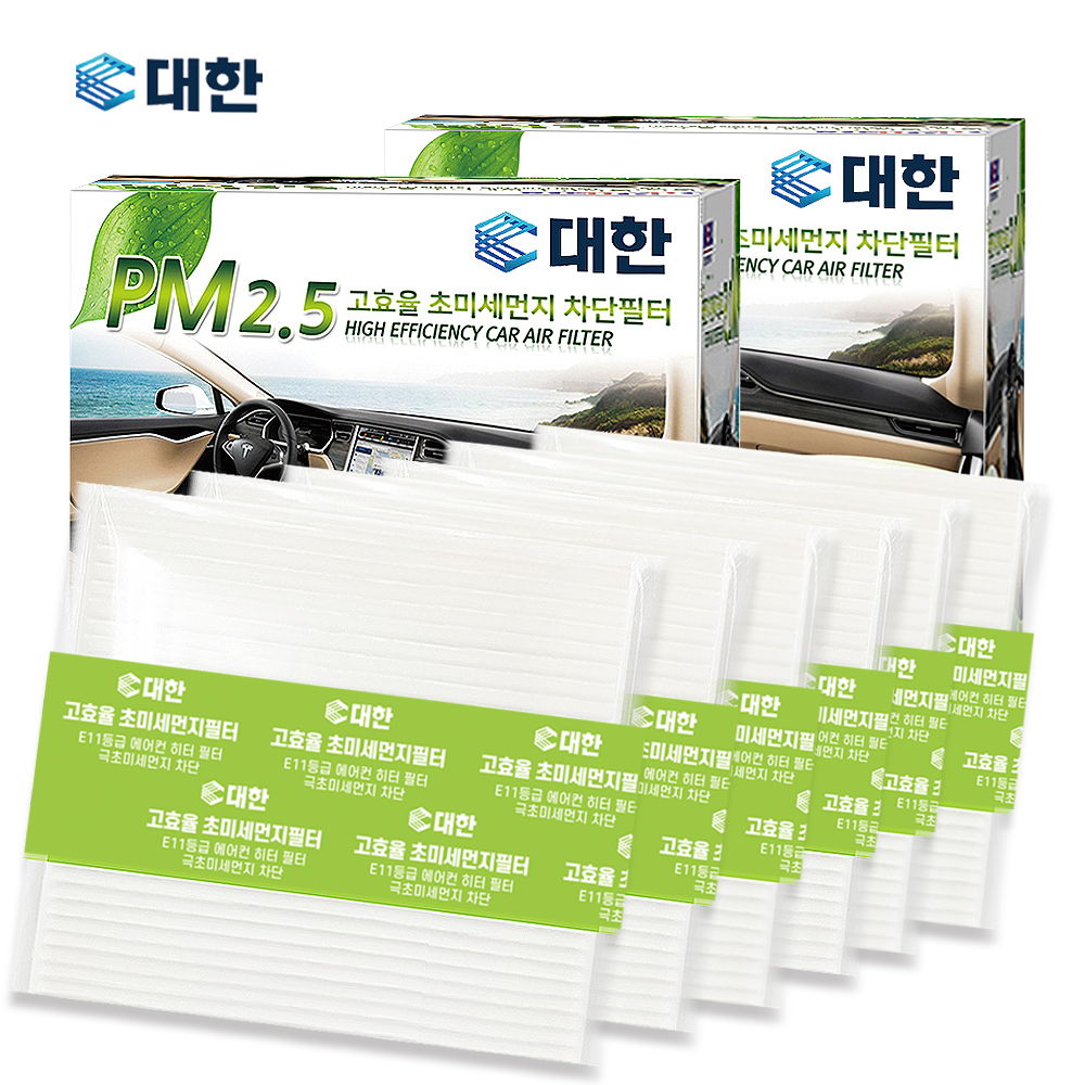 [호환] 대한 3+3 초미세먼지 차량용 자동차 에어컨 항균 필터 P118