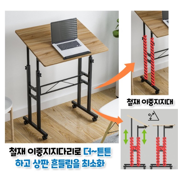 MAX 1300 높은책상 서서공부하는책상 서있는책상 - 상세 이미지 2