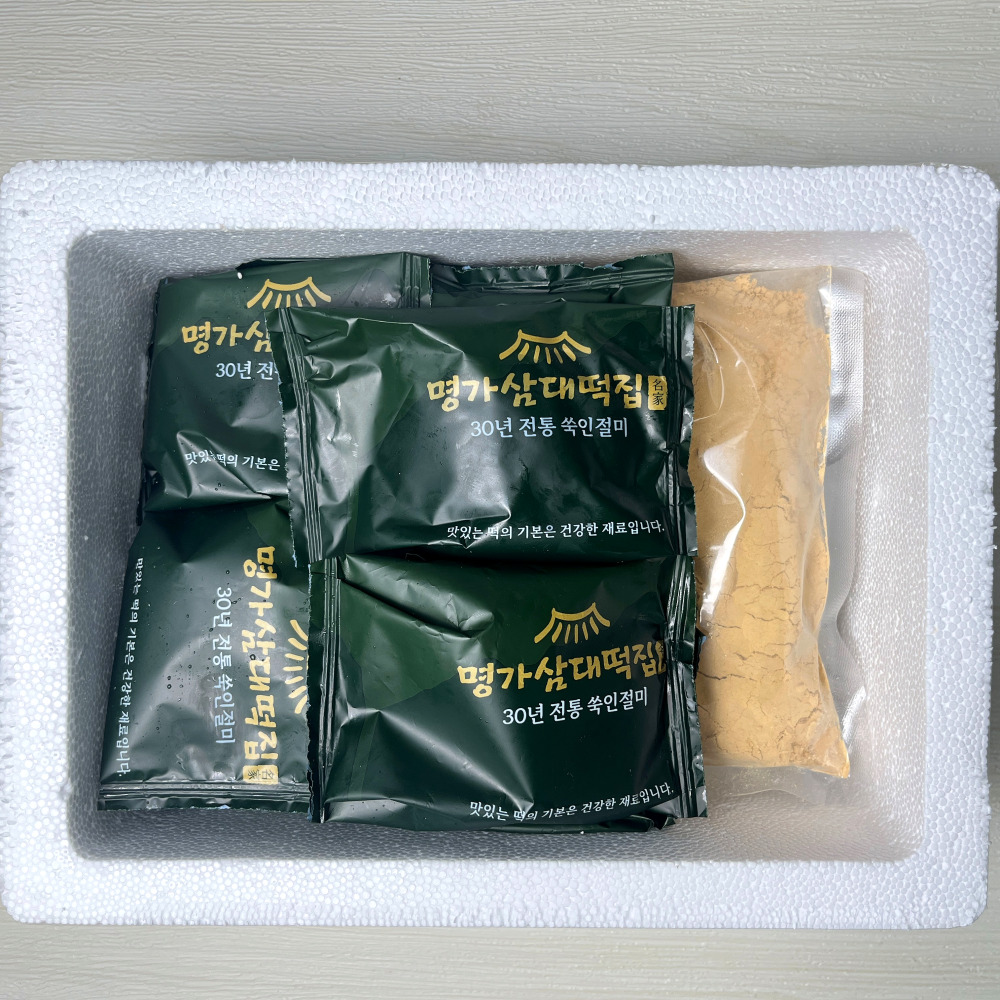 해풍 쑥 인절미 개별포장 100g x 20개 + 콩고물 150g - 상세 이미지 4