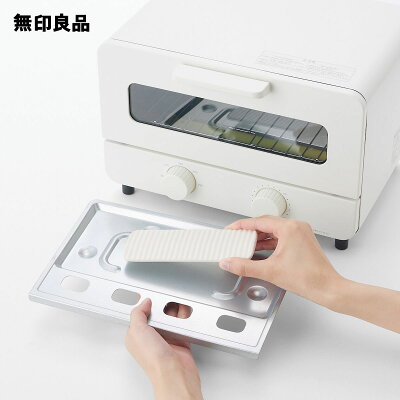 무인양품 MUJI 오븐 토스터기 스팀 플레이트 포함 MJ-OT10C