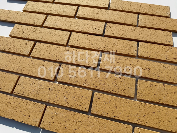 점토타일 전돌 SO개나리 240x60x12T│파벽돌 인테리어 타일│하다건재