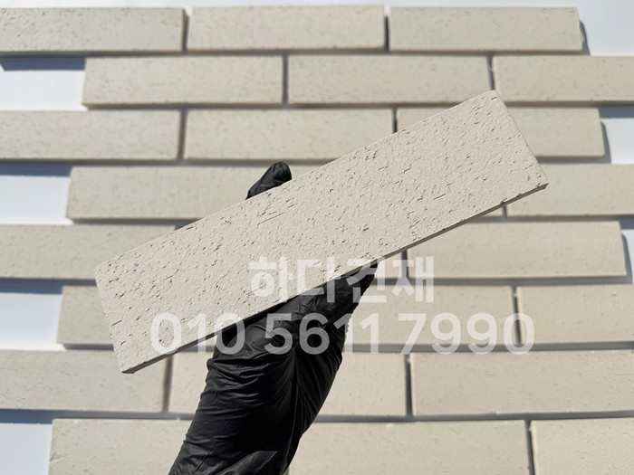 점토타일 전돌 KW화이트 240x60x12T│파벽돌 벽돌타일│하다건재