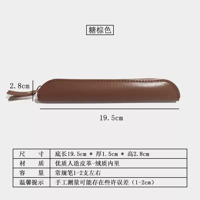 만년필케이스 턴케이스 카트리지 홀더 보관함 입문용 보관 워터블루 - 상세 이미지 4