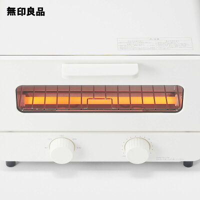 무인양품 MUJI 오븐 토스터기 스팀 플레이트 포함 MJ-OT10C