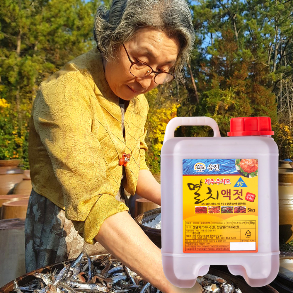 100년전통 윤판례 추자도 멸치액젓 5kg - 상품 이미지