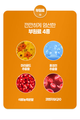 thumbnail-7