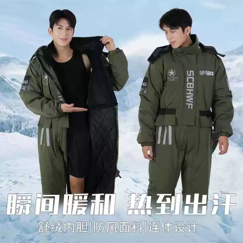 오토바이 방한복 작업복 점프슈트 배달대행 동계 라이더 블랙 레귤러 170 165-175cm - 상세 이미지 4