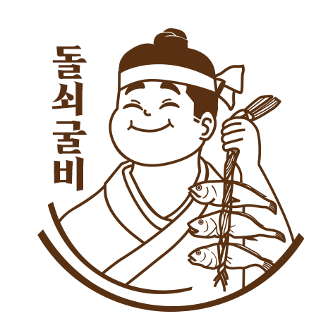 돌쇠굴비 스토어 로고