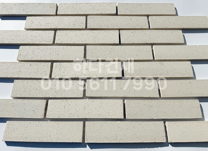 점토타일 전돌 KW화이트 240x60x12T│파벽돌 벽돌타일│하다건재