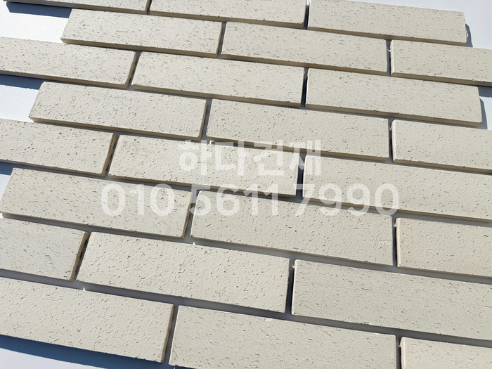 점토타일 전돌 KW화이트 240x60x12T│파벽돌 벽돌타일│하다건재