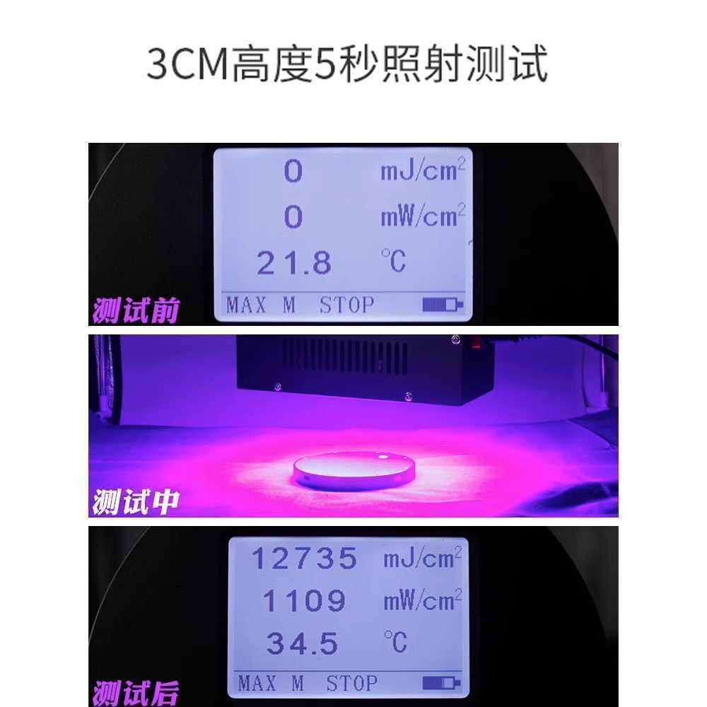 UV경화기 레진 조사기 자외선 건조 램프 코팅 라이트 395nm - 상세 이미지 3