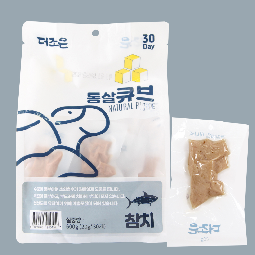 더조은 강아지 닭가슴살 간식 통살 큐브 닭고기 참치, 20g, 30개 : 아이조움펫