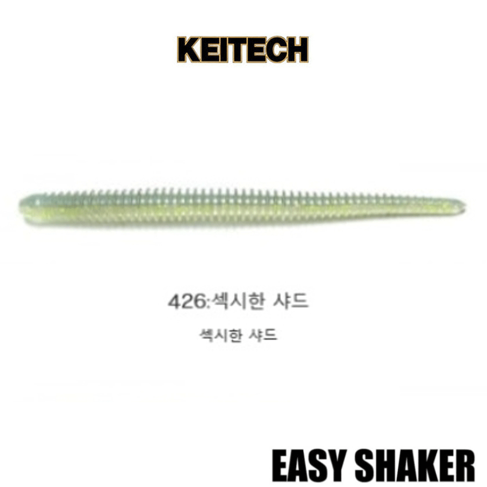 배스루어 케이텍 이지쉐이커 배스 루어 쉐드 소프트베이트 웜 426, 8.9cm - 메인 이미지