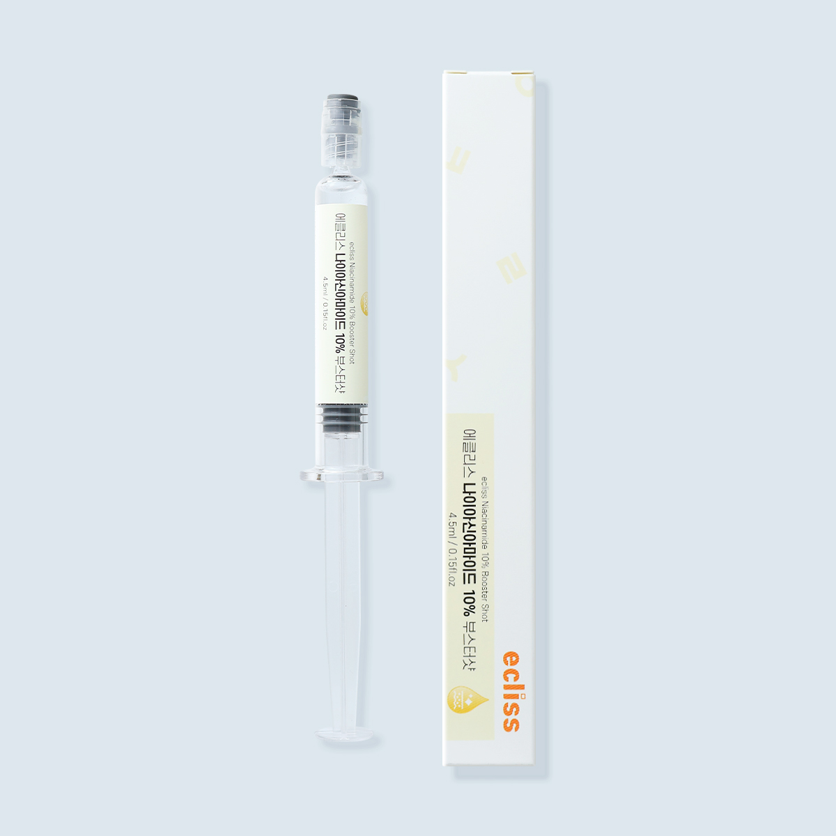 (부스터샷) 나이아신아마이드 10% 4.5ml 스킨부스터 - 상세 이미지 2