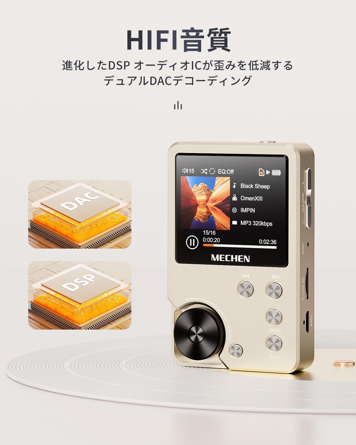 MECHEN M30 하이파이 MP3 플레이어 64GB 골드 - 상세 이미지 3