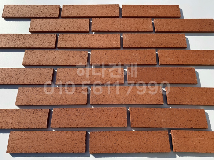 점토타일 전돌 SR레드 240x60x12T│파벽돌 인테리어 타일│하다건재