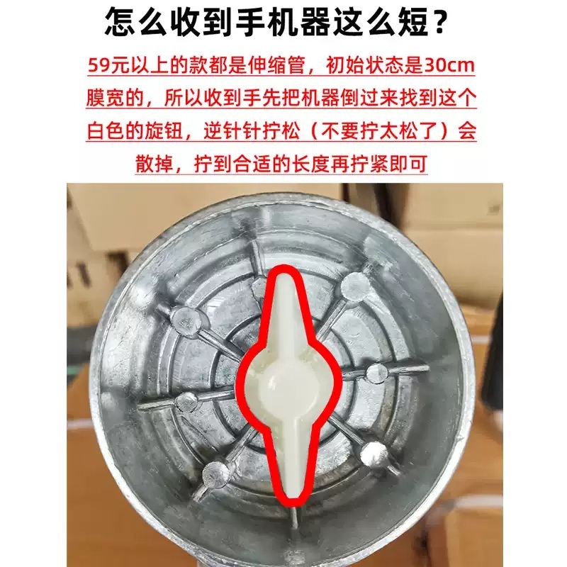 수동랩핑기 핸드랩핑기 화물 적재 스트레치필름 랩봉용 노란색 1.35kg (45세 이상) - 상세 이미지 5