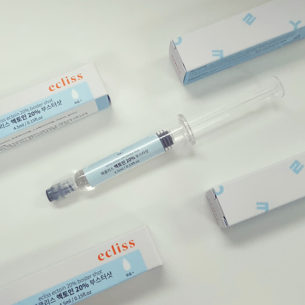 (부스터샷) 엑토인 20% 4.5ml 피부보호 스킨부스터 - 상세 이미지 3