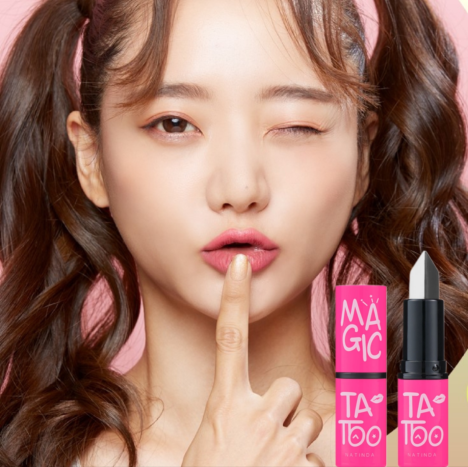 잘 묻어나지않는 반전립스틱 나틴다 매직 타투 립스틱 블랙&화이트 안지워지는 핑크 립 - 상품 이미지