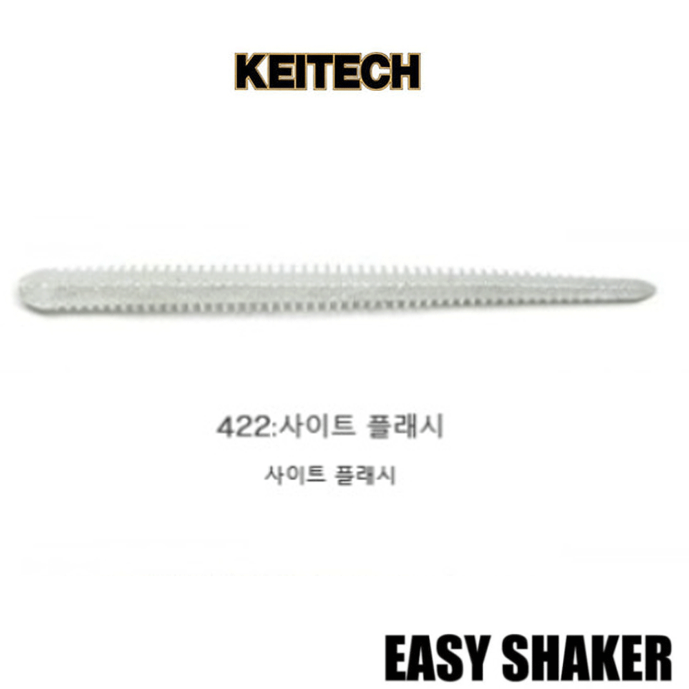 배스루어 케이텍 이지쉐이커 배스 루어 쉐드 소프트베이트 웜 422, 8.9cm - 메인 이미지