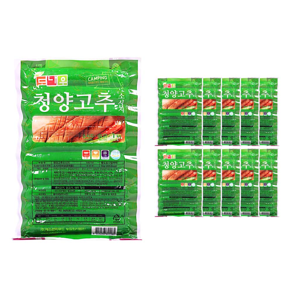 도나우캠핑 청양고추소시지 1kg /냉동 _박스단위출고 : 데이올푸드