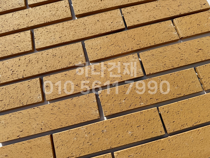 점토타일 전돌 SO개나리 240x60x12T│파벽돌 인테리어 타일│하다건재