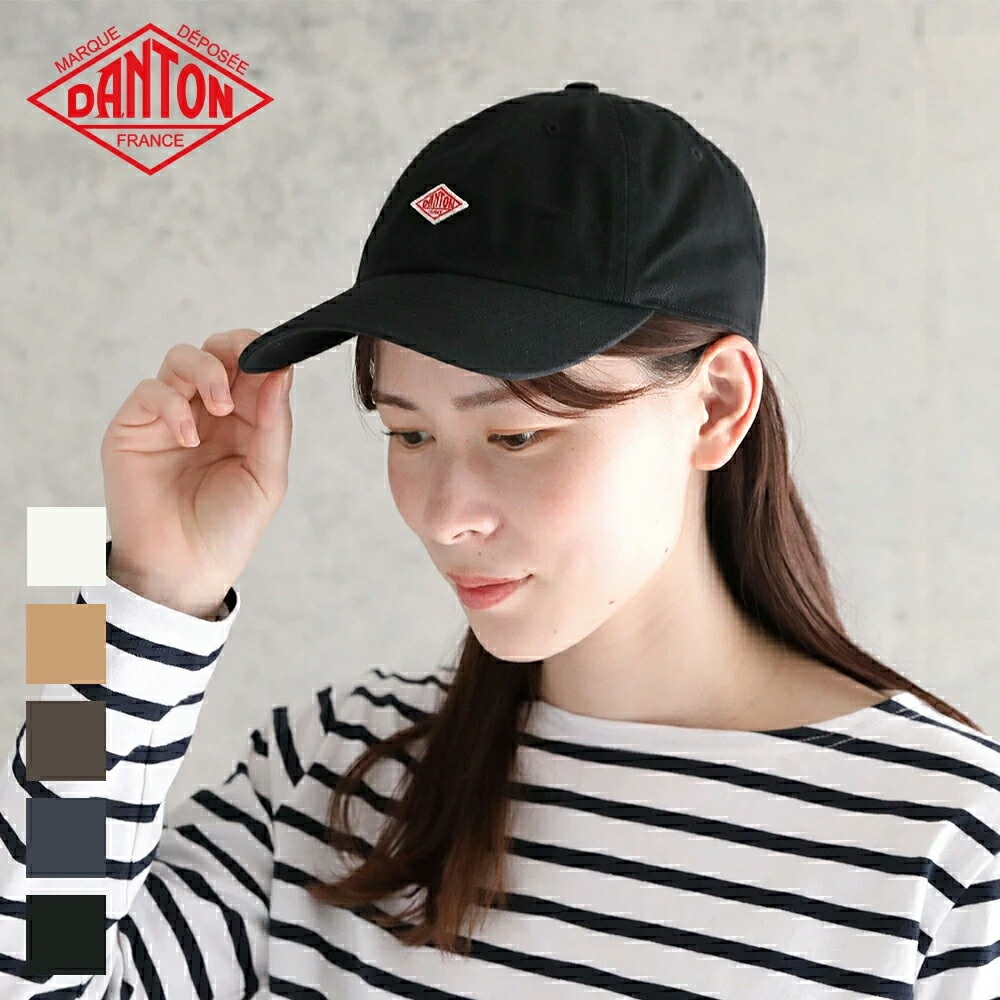 단톤 로고 6패널 캡모자 야구모자 DT-H0227TKC 베이지