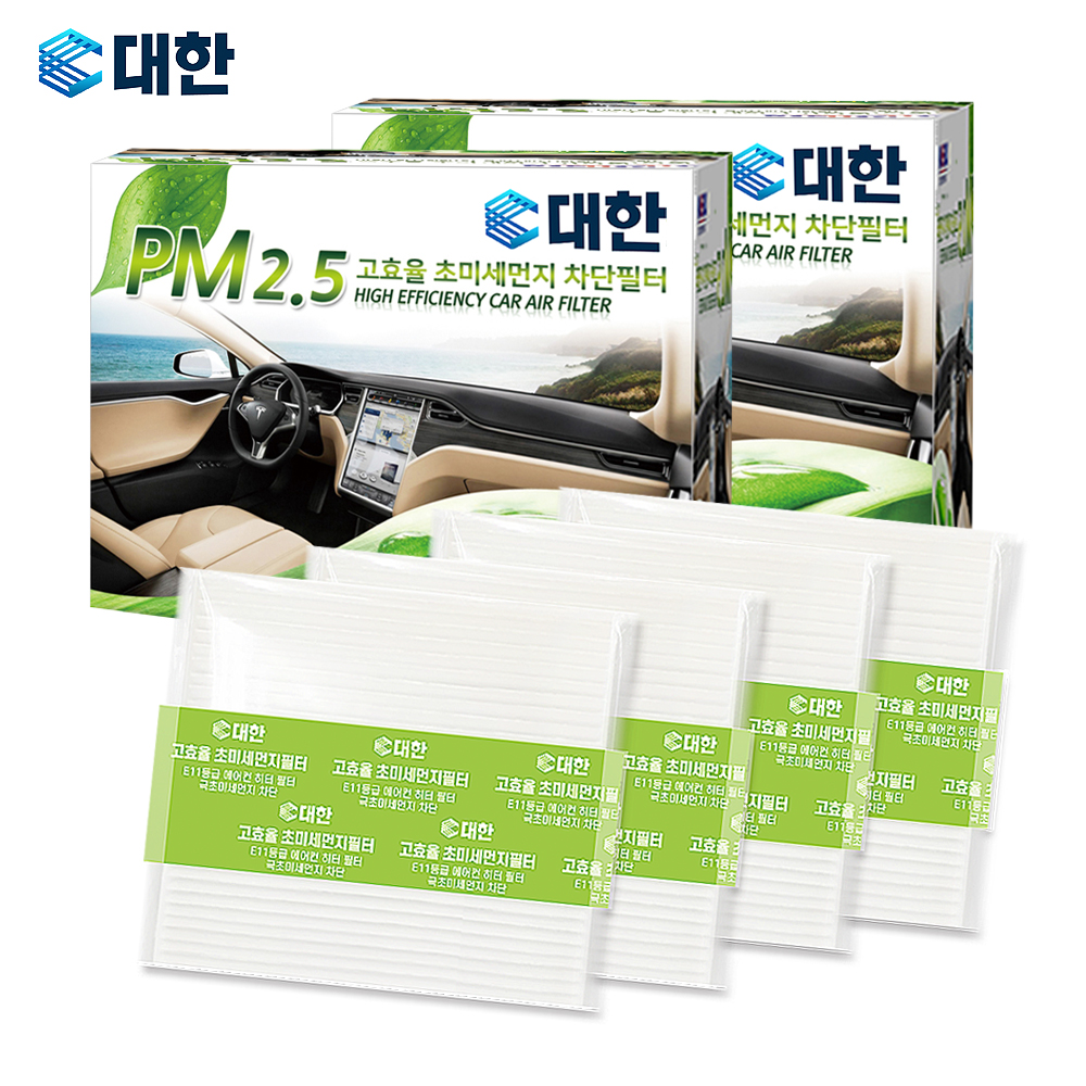 [호환] 대한 4개입 PM2.5 초미세먼지 차량용 자동차 에어컨 항균 필터 P118