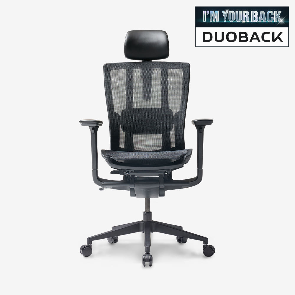 듀오백 조립 이미지 1