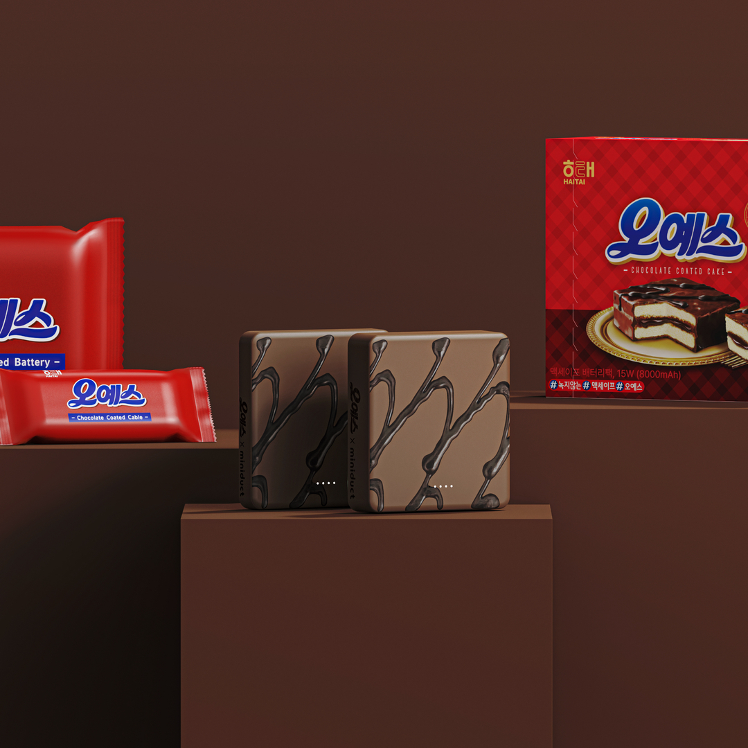 미니덕트 오예스 맥세이프 보조배터리 8000mAh, 초코브라운