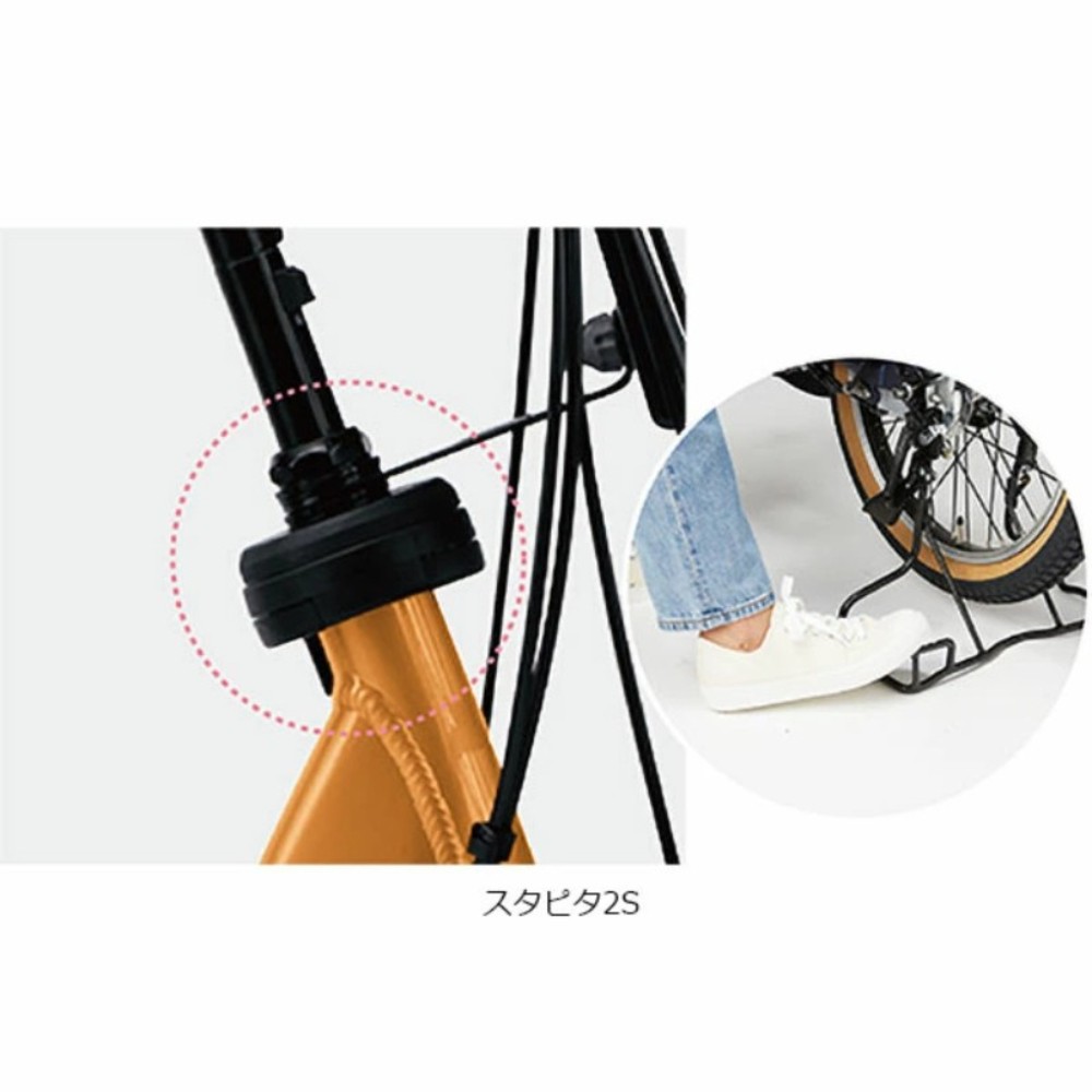 파나소닉 아사히 20인치 전동자전거 귯또 크룸 R DX BE-FRD034 최대3인 일본제 - 상세 이미지 4