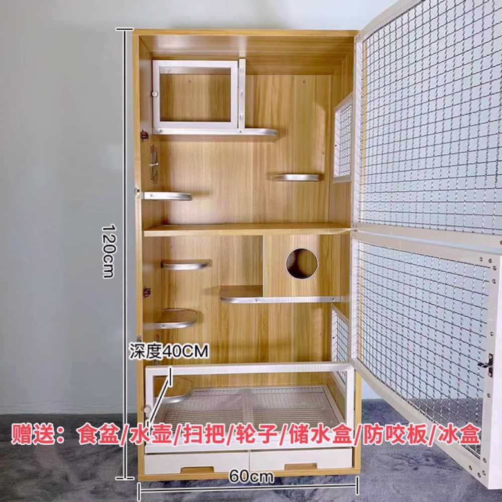 다람쥐 케이지 우드 투명 사육장 슈가글라이더 키우기 A형 이미지 6