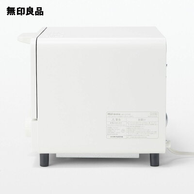 무인양품 MUJI 오븐 토스터기 스팀 플레이트 포함 MJ-OT10C