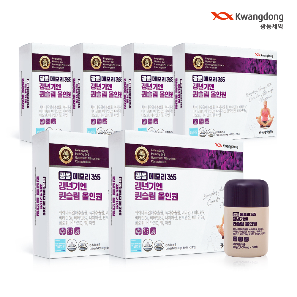광동 메모리365 갱년기엔 퀸슬림 올인원 갱년기 다이어트 회화나무열매 추출물 12개월분 1000mg x 720정