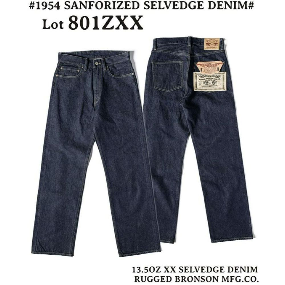브론슨 801ZXX 셀비지 원워시드 데님 13oz 아메카지 데님셋업 미드라이즈스트레이트핏 딥인디고 30 - 메인 이미지