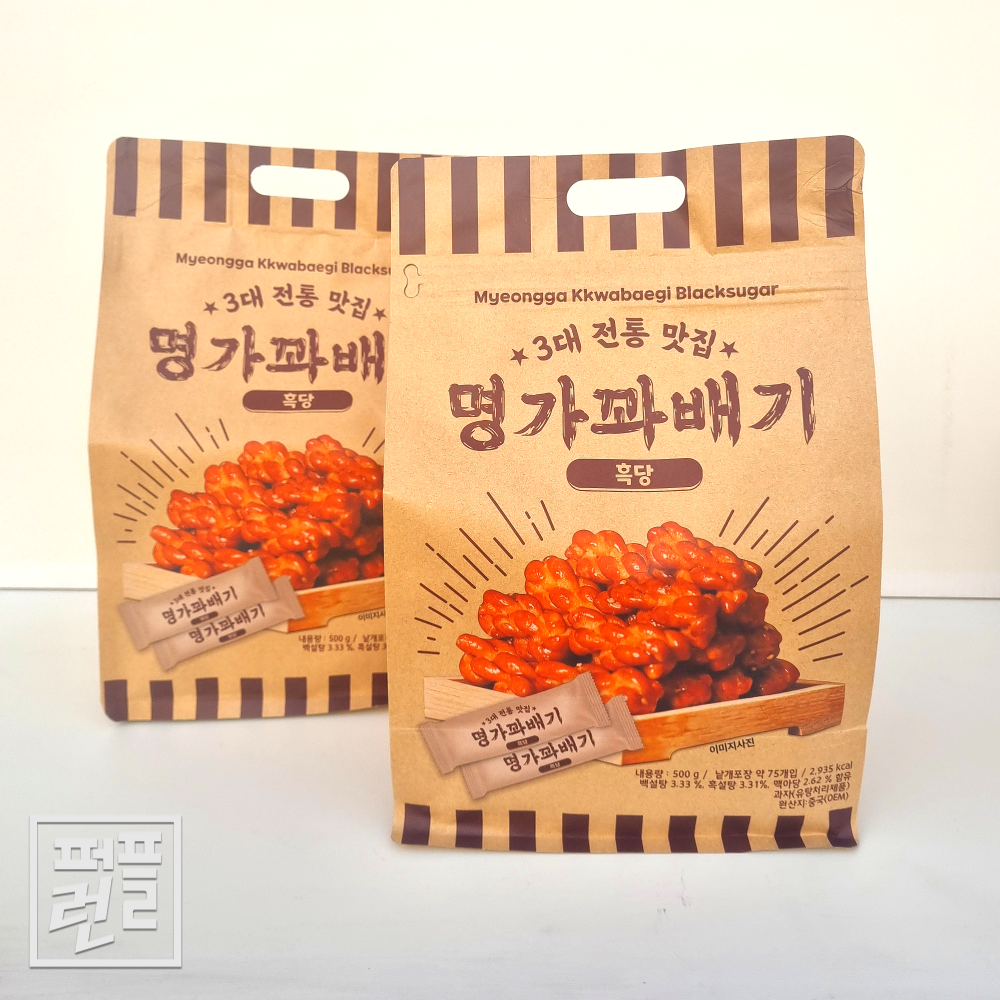 명가꽈배기(흑당) 500g 순삭 국민간식 효도간식 - 상세 이미지 3